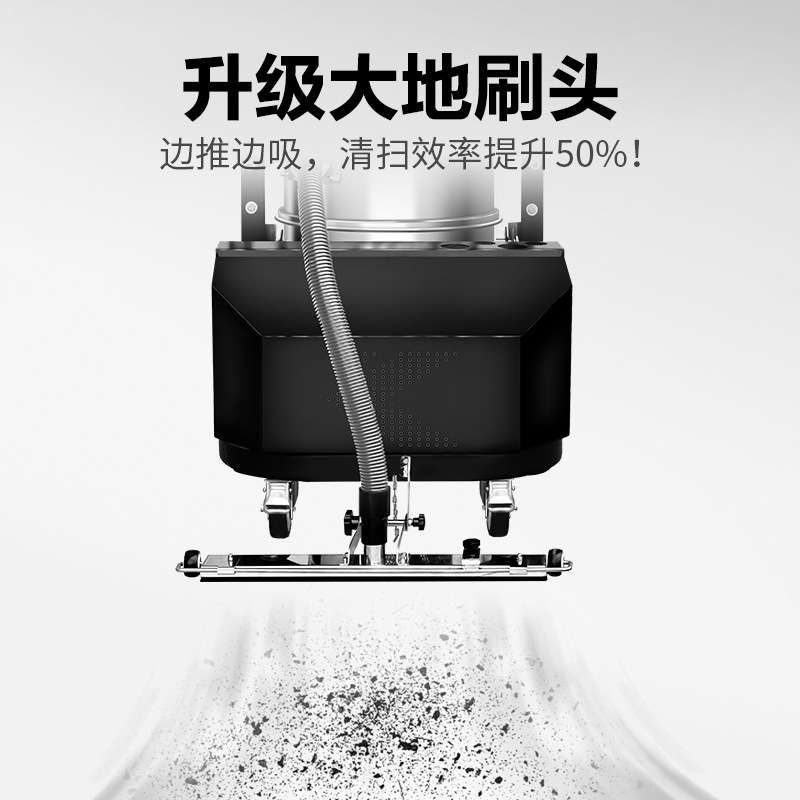 伊博特IV-3650型工厂专业干湿两用吸尘器生产车间工业吸尘器厂家