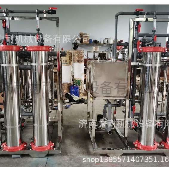 超滤膜配件清洗保养7640超滤膜安装方便SEG8寸超滤管