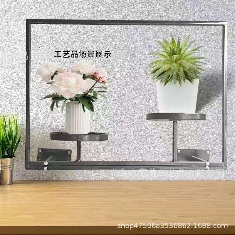亚马逊新款热销墙花架壁挂式装饰客厅多件组合套装绿萝盆栽植物架