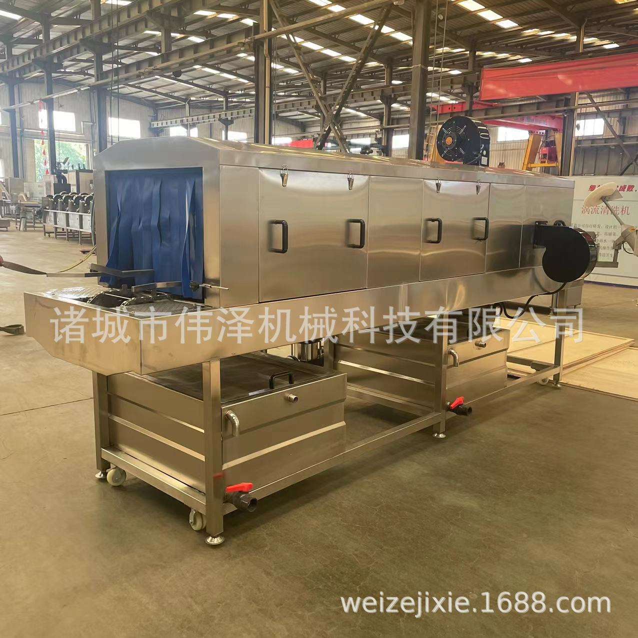 汽车配件周转箱油污清洗机 塑料托盘通过式喷淋除油清洗设备