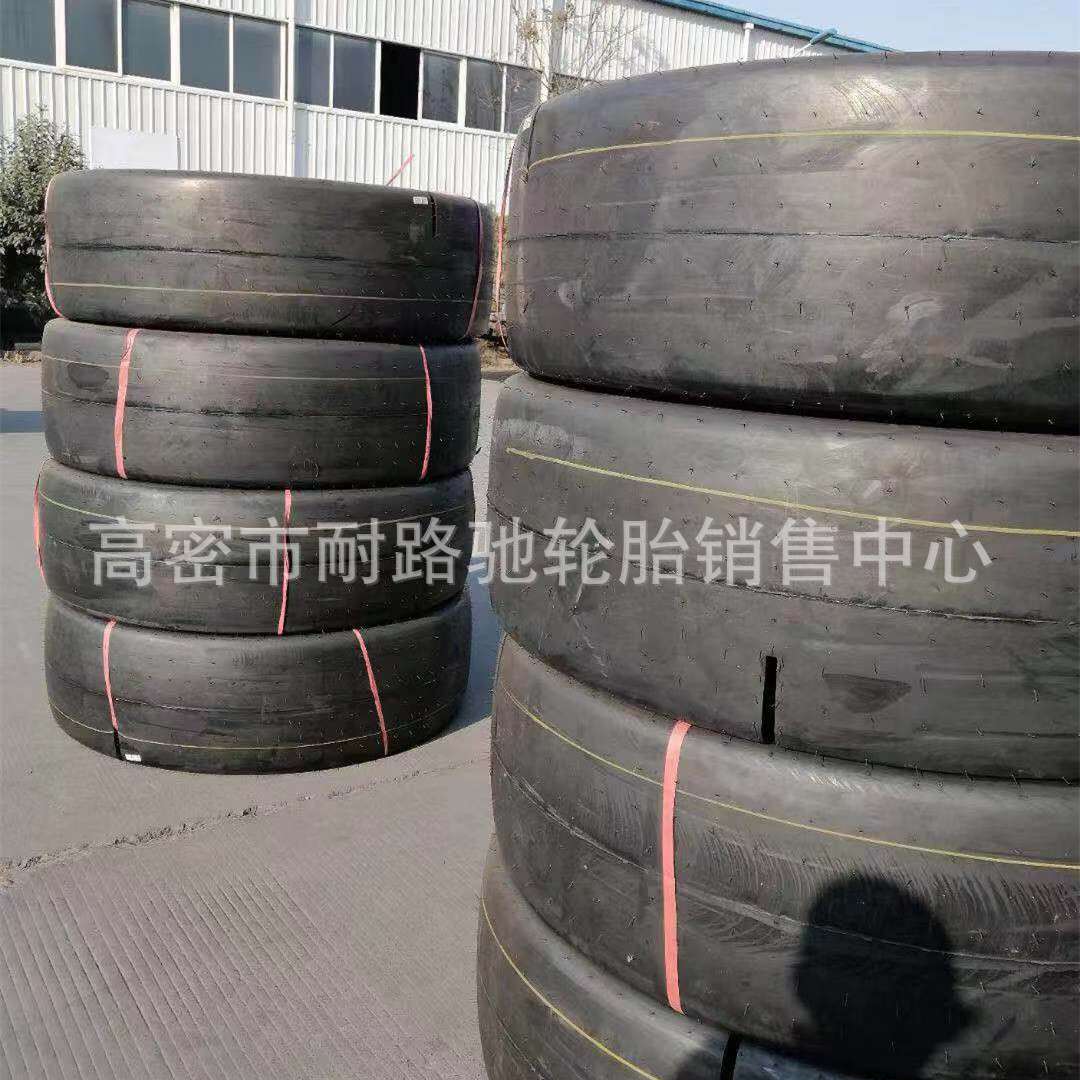 17.5-25 L-5S 光面井下铲运机轮胎河南风神尼龙胎 铲车台车隧道车