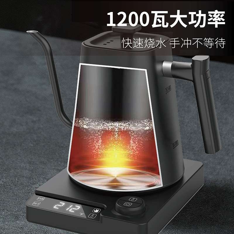 电热温控 不锈钢 细口鹅颈 国标美规欧规台规 旋钮调温 烧水壶