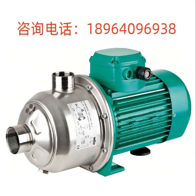 WILO 德国威乐 MC605-DM/IE3多级自吸离心泵