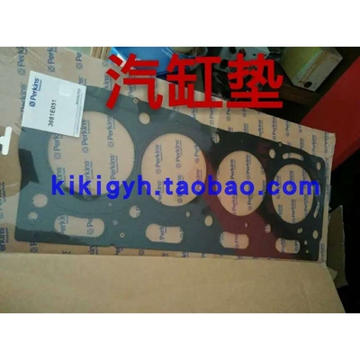 100KW柴油发电机组1104C 发动机 柴油机 气缸垫3681E051 缸垫