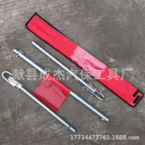 车载通用改装钢制硬拖车杠重型拉车牵引杠带缓冲拖车牵引杠牵引杆