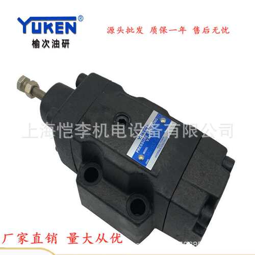 DENISON T6D-024-1R00-A1 T6E-028-IR00-A1 T6E-031-1R00-A1