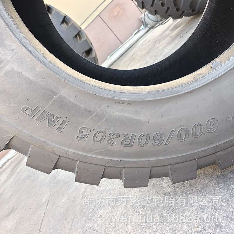 750/60R30.5轮胎 600/60R30.5运粮机打捆机捆草机农业机械轮胎