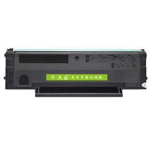 连盛适用奔图PD-202硒鼓PANTUM S2000 MS6550 MS6000 MS6600墨盒