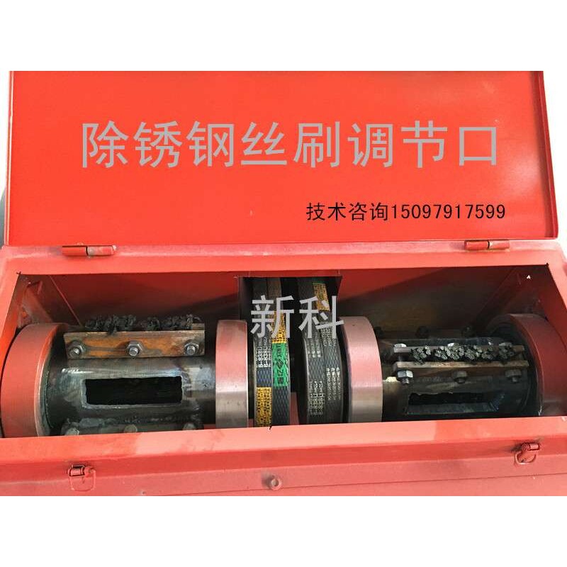 小型钢管调直机除锈喷漆一体机 机械速度可变速调节