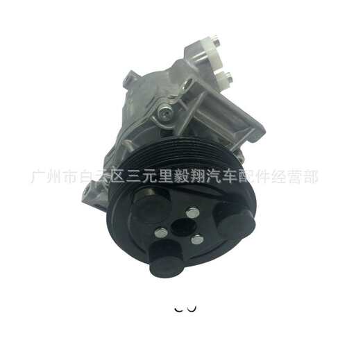 适用骐达Tiida 1.6/1.8 A/C Compressor Unit Refrigerant Circ