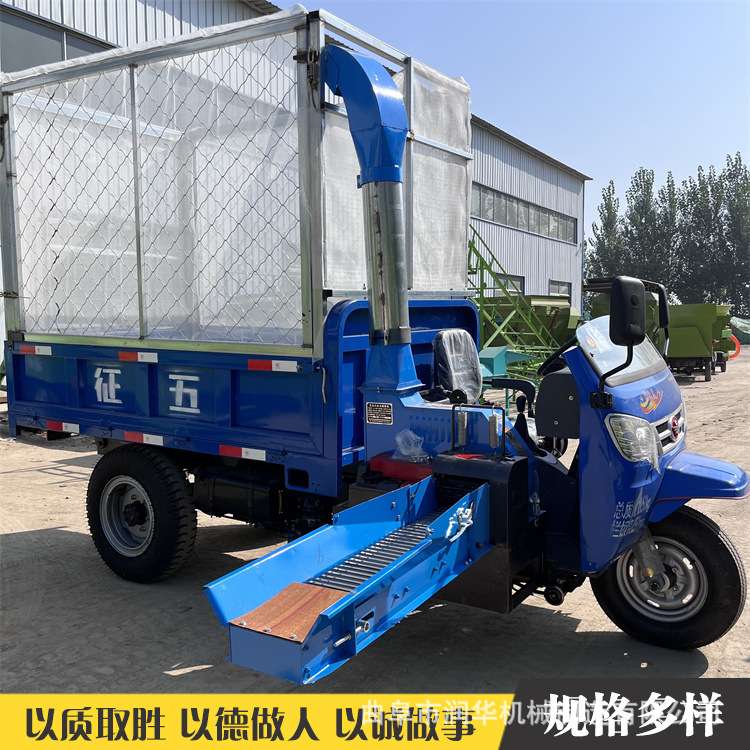 32匹车载移动农用三轮铡草车干湿草秧铡切机马牛羊饲养铡揉一体机