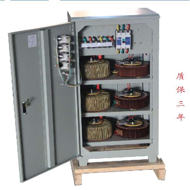中科SVC50KVA三相高精度全自动交流稳压器
