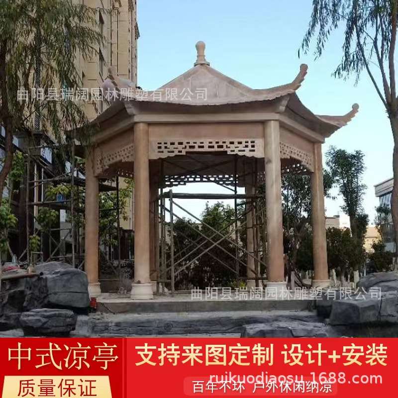 石雕凉亭户外庭院家用六角石亭子花岗岩石头亭子园林凉亭摆件厂家