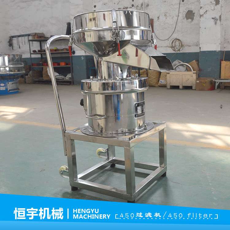 小型振动筛 椰汁过滤机 450过滤机 豆浆过滤机厂家