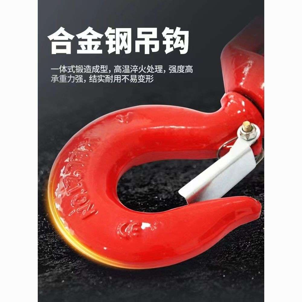 360度万向垂重旋转吊钩工具吊环货钩起重吊车钩合金钢
