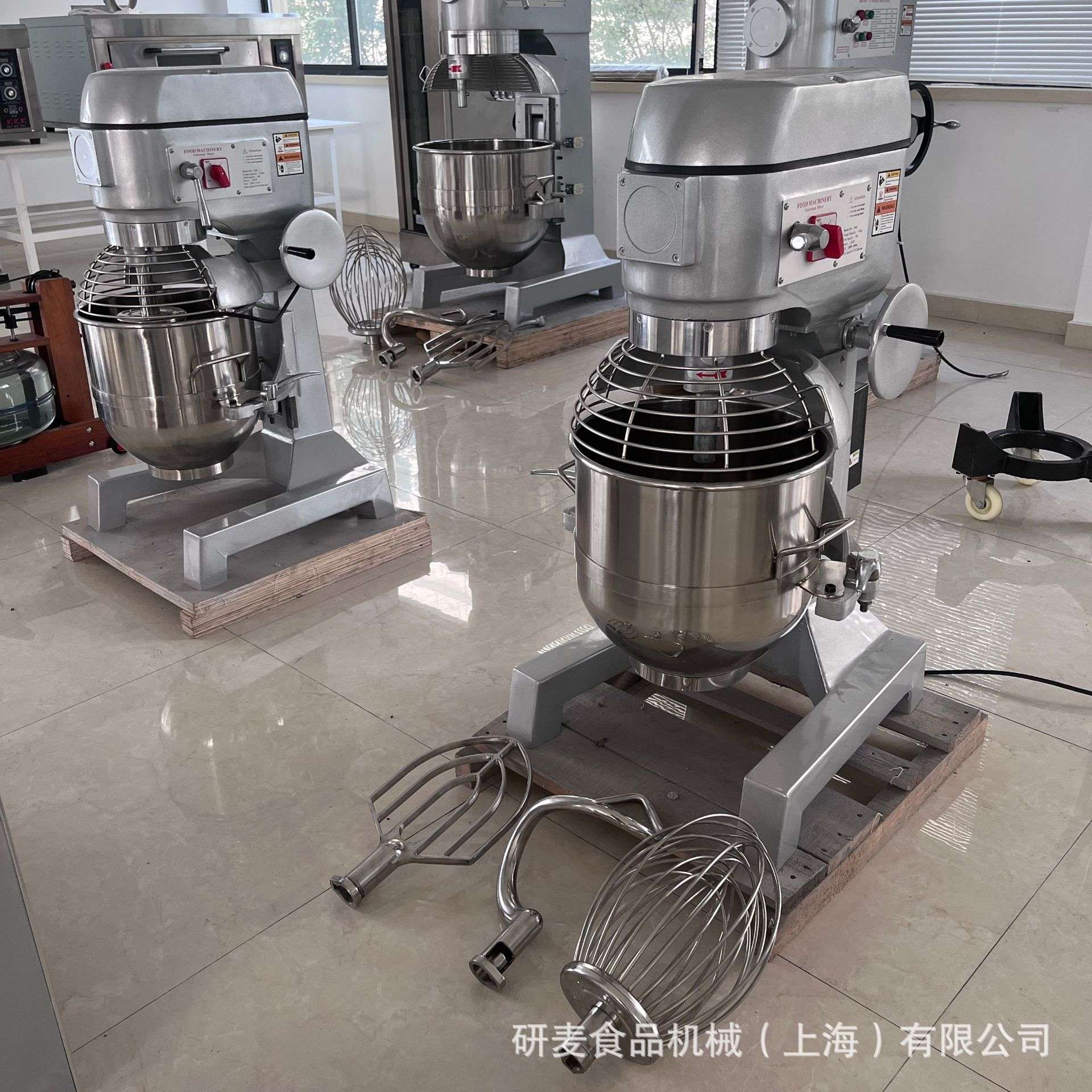 研麦商用B30打蛋机 食品搅拌机30升奶油鲜奶打发机立式和面机
