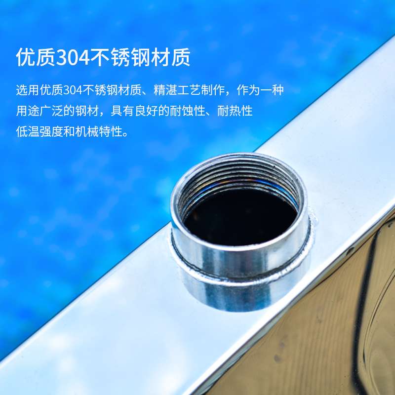 SPA不锈钢方形按摩垫\水疗池水之星不锈钢脚底按摩垫\脚底按摩器
