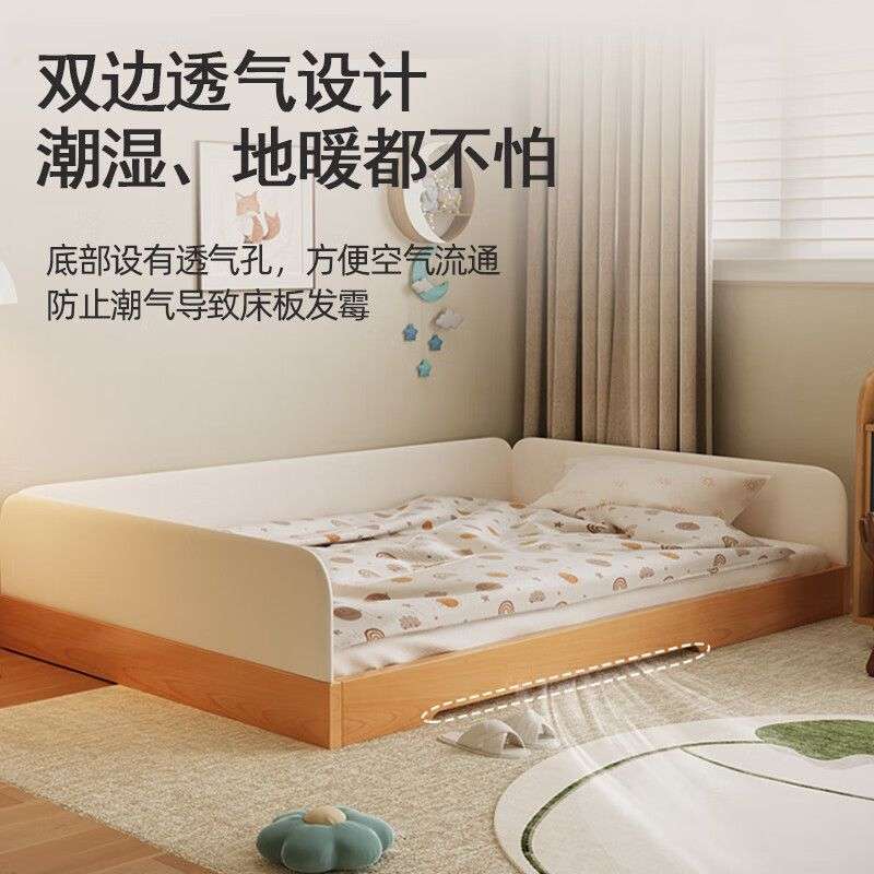 蒙氏地台床榻榻米榉木落地式加装防护栏男女孩实木儿童床