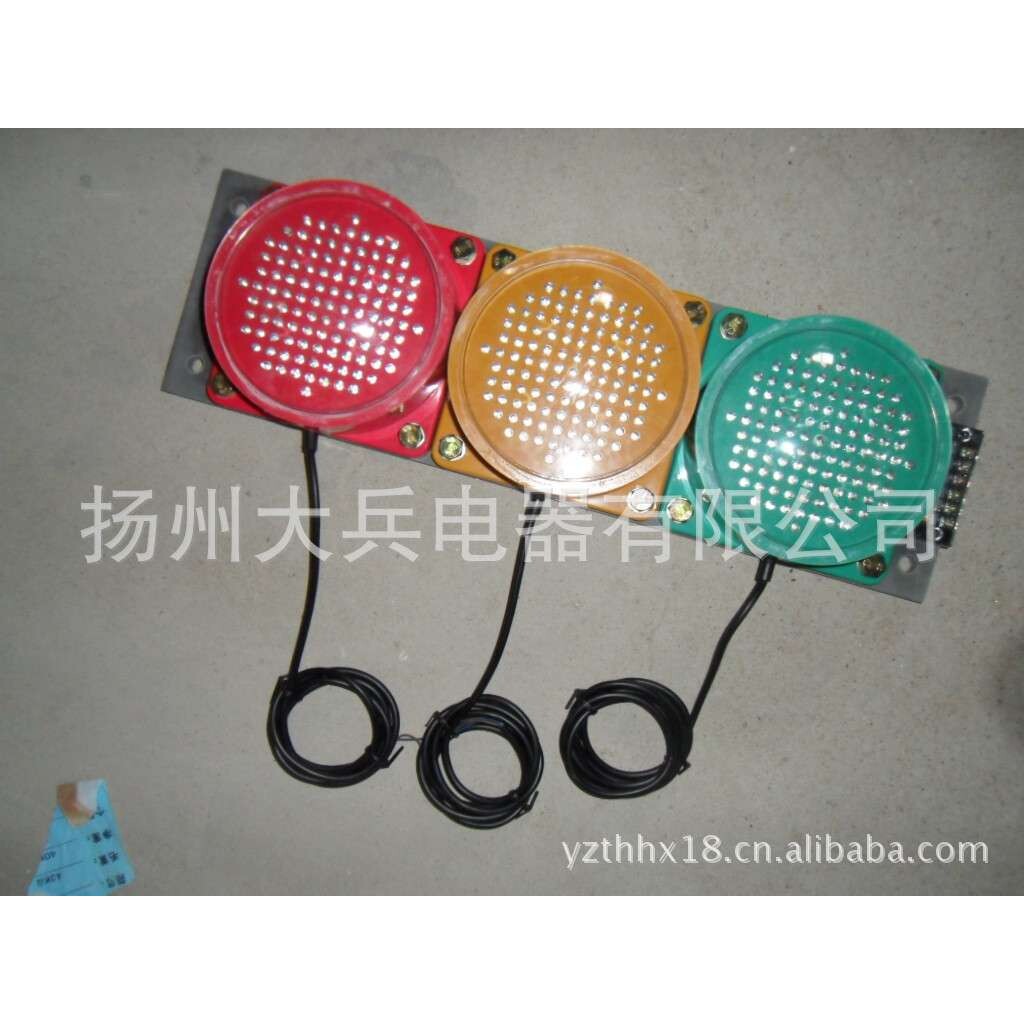 滑线指示灯ADHS-380V ,室外型滑线信中灯。