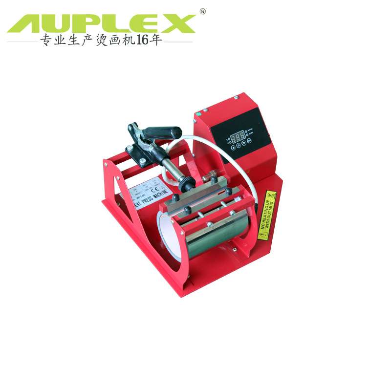 auplex Heat press烤杯机 马克杯热转印机MP160 杯子印照片印杯机