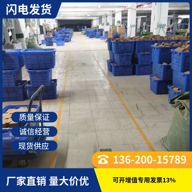 软木片材,隔音软木卷 软木片 地板卷材(图)