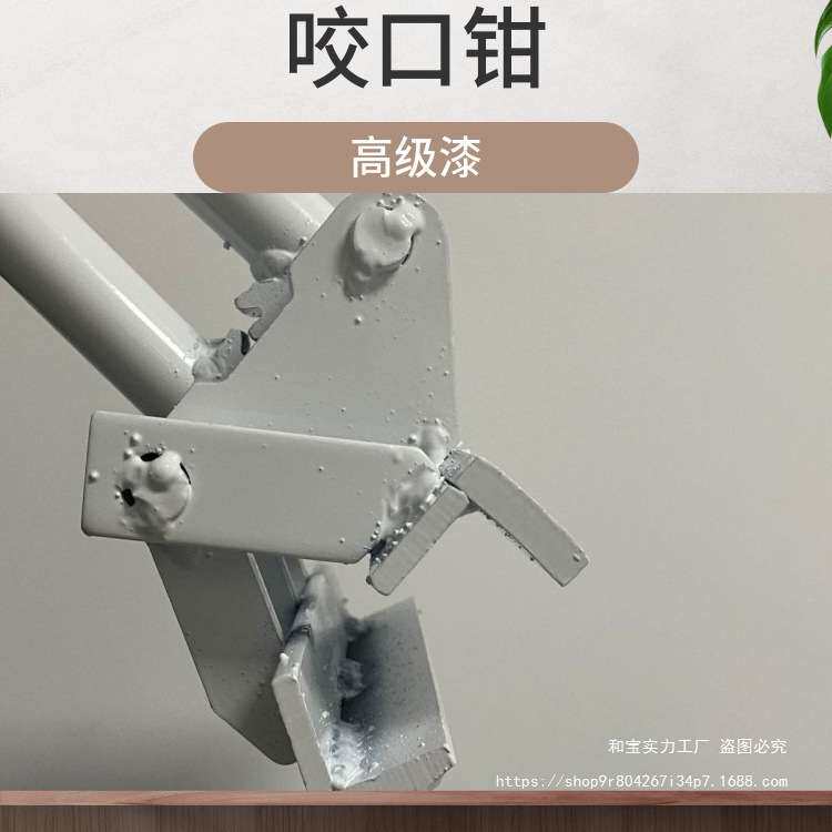 彩钢瓦手动锁边机760/820型手动咬口钳子板手动夹子厂家直销