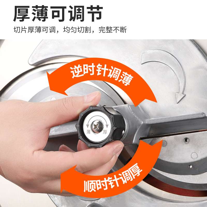 小型柠檬切片机商用家用切菜神器手摇切水果蔬藕片土豆切片机