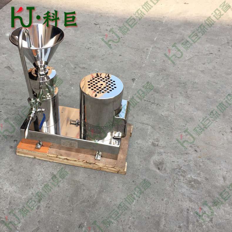 小型分体式不锈钢研磨机胶体磨 花生酱奶油乳化均质混合粉碎设备
