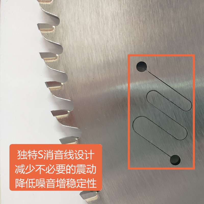 切铝合金锯片铜铝型材铜管装饰条铝排切割锯片150/180/205/60齿