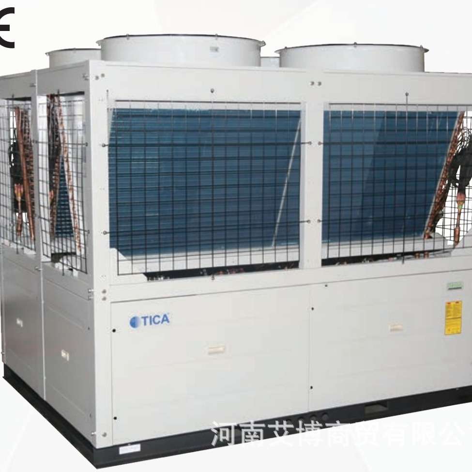 TICA空气能冷水机超低温热泵节能北方商用电辅加热地暖酒店宿舍