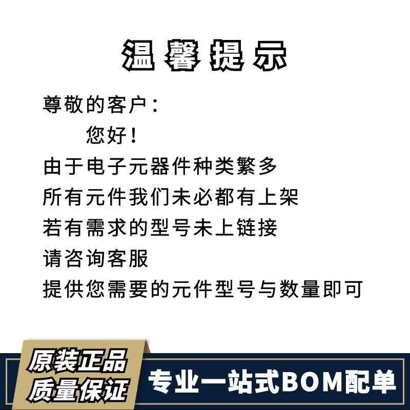 数字刻度盘调速器 正反转电机驱动器 无极马达调速开关12V24V36V