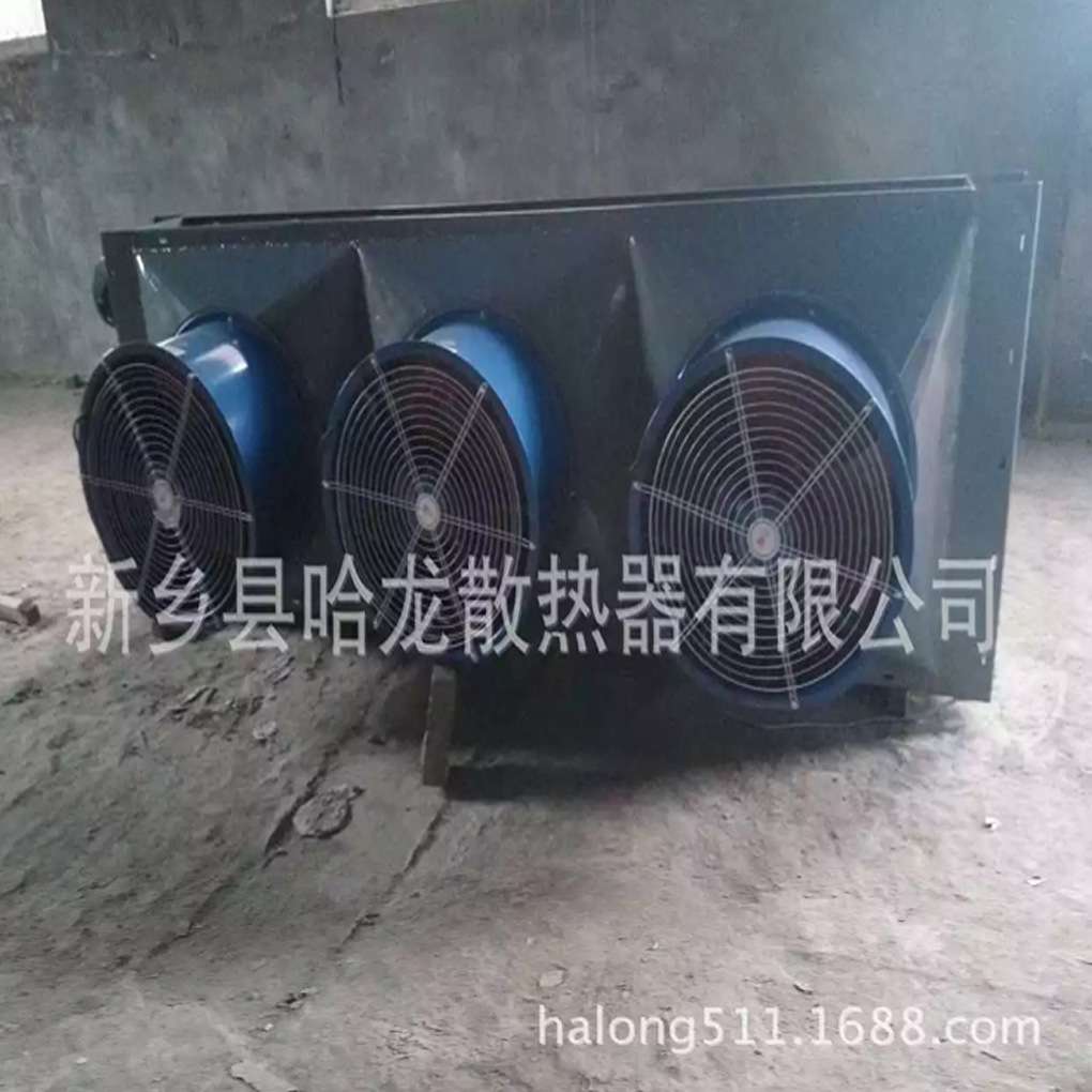 散热器翅片式换热器冷风机空气预热器