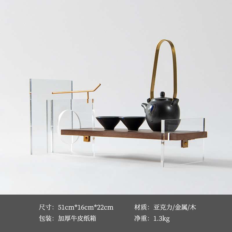 轻奢新中式亚克力架子摆件茶盘茶具底座置物架样板房家具软装饰品