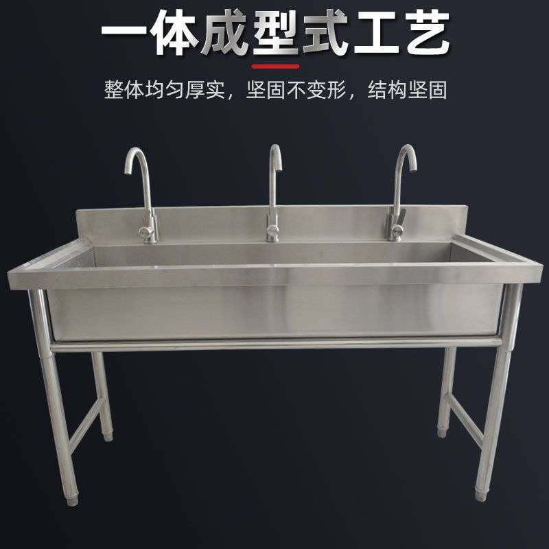 不锈钢水池商用饭店食堂洗菜池三槽加厚学校洗碗盆厨房洗手池水槽