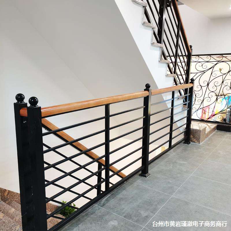 铁艺楼梯扶手简约现代室内家用防护栏杆户外阳台围栏飘窗实木护手