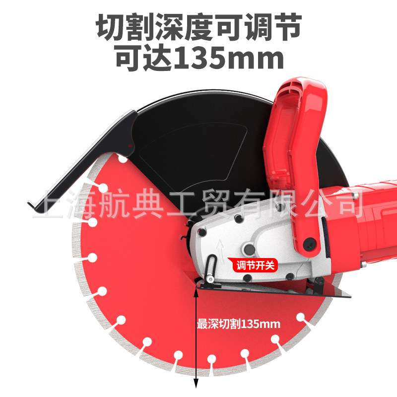 航典大单片开槽机无尘马路门窗石材切割机多功能混凝土线槽切墙机