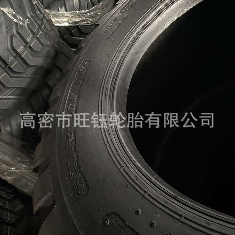 天力农用拖车运梁车800/45-26.5轮胎 人字林业宽基真空拖斗车轮胎