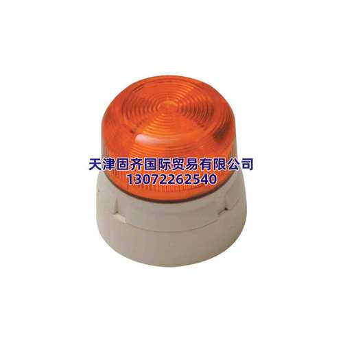 Klaxon QBS-0316替代停产的QBS-0013警示灯电压110V交流 琥珀色