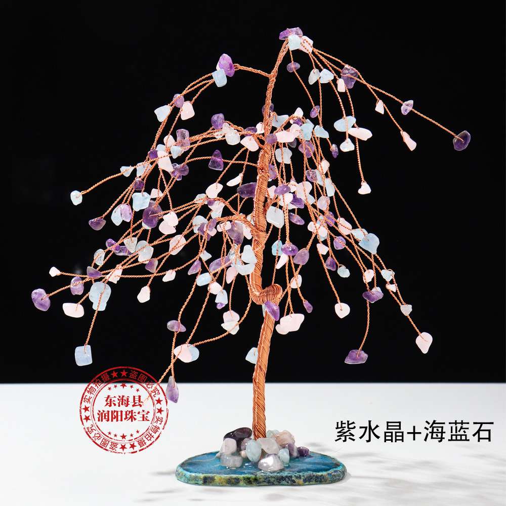 天然东海玛瑙底片水晶树打磨抛光碎石柳树花树手工缠绕树枝