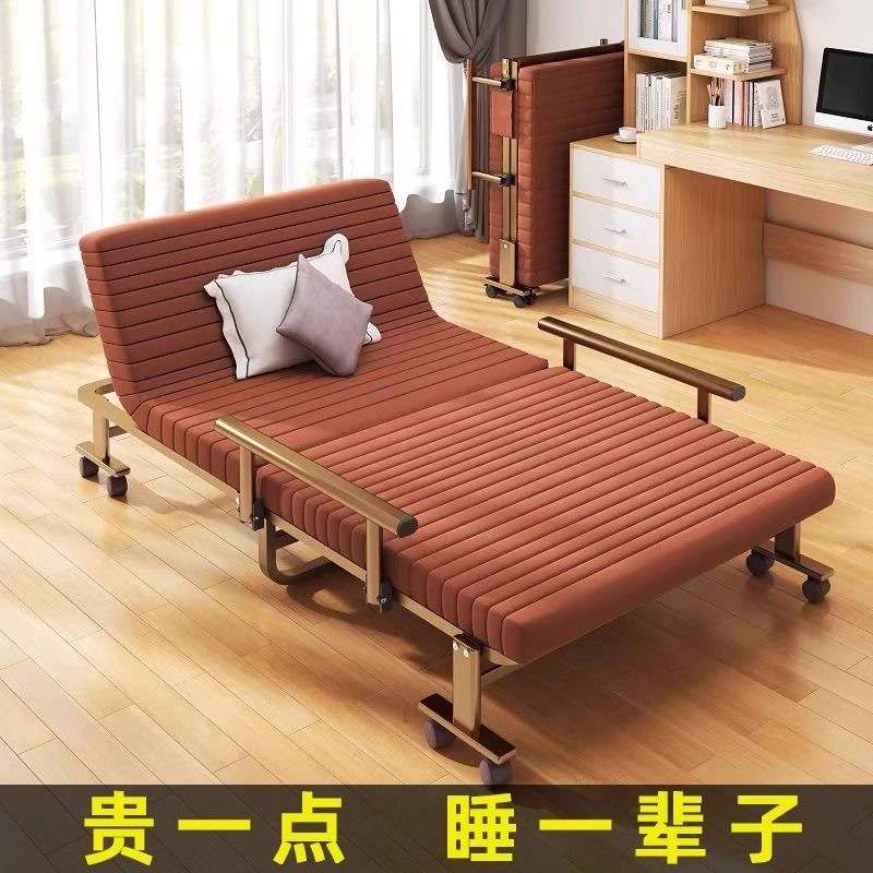 折叠床简易时尚经济型棉质单人午睡床办公室午休收缩床家用陪护床