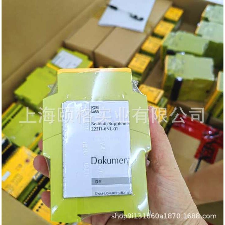 777300   皮尔兹安全继电器  欧洲直供