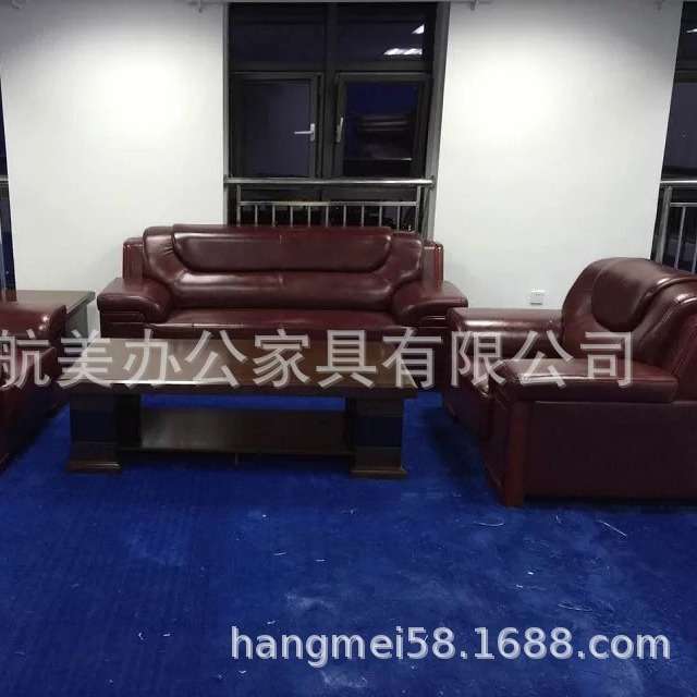 本溪办公沙发 会客沙发 沙发本溪 、促销价格、产地货源