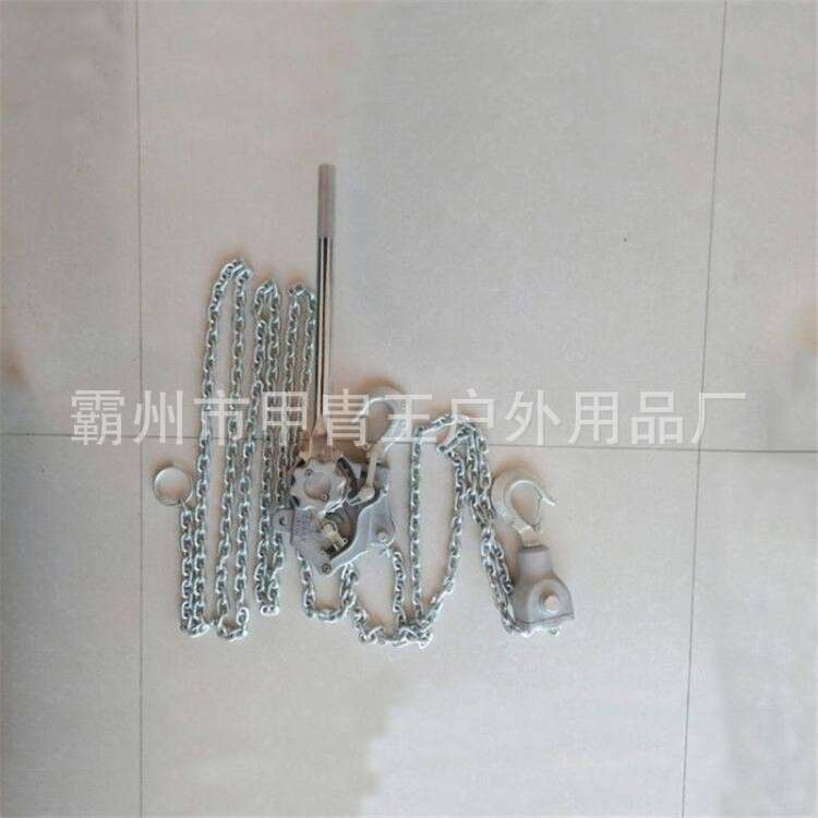 供应铝合金手板葫芦钢丝绳铝合金收线器电力施工1.5T牵引拉线器