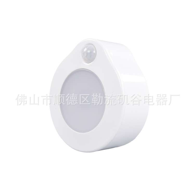 人体感应小夜灯 led光控灯 婴儿宝宝房间睡觉夜用灯 卫生间