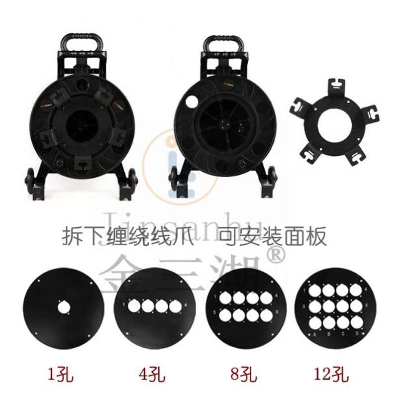 手提便捷轮式卷线盘空电缆车音视频绕线车电线车舞台演出灯光线盘
