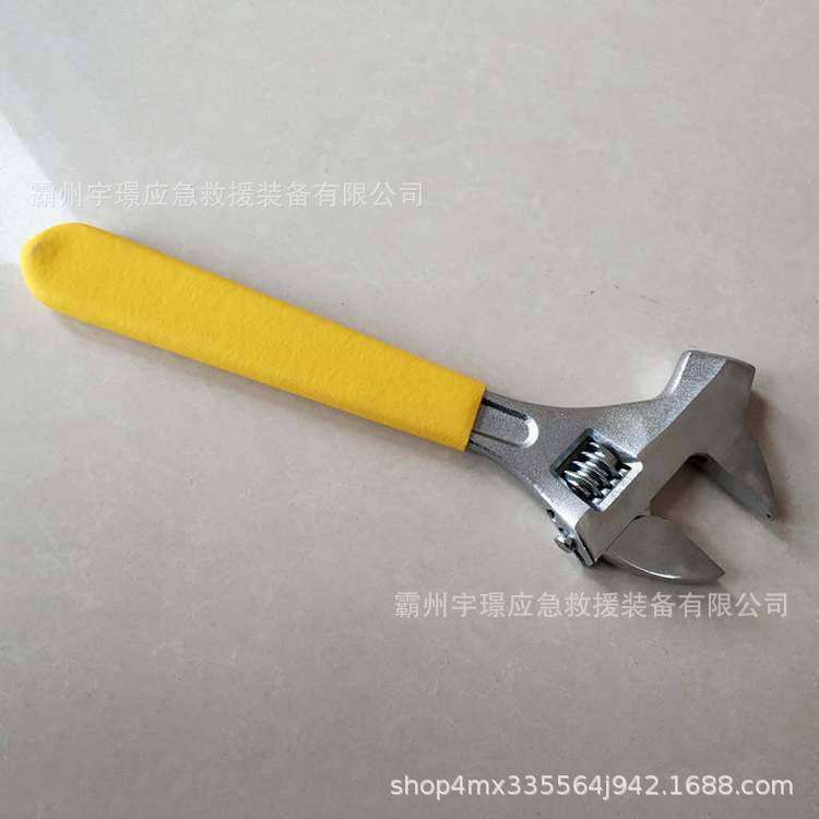 10-312锤头活动扳手耐高压防触电两用扳子电力施工绝缘板手