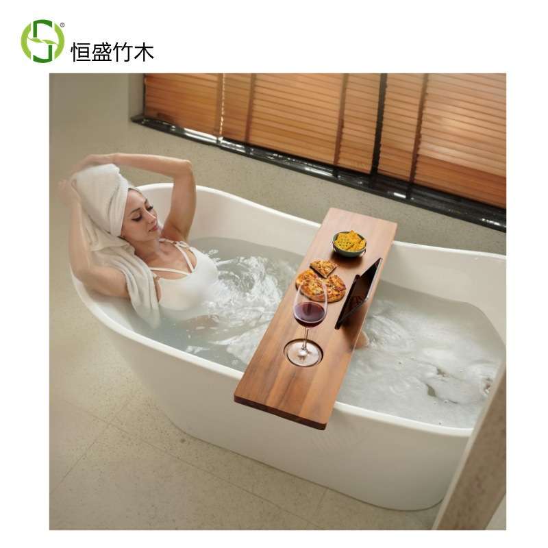 恒盛竹木跨境新款木制浴缸托盘 胡桃木浴缸收纳置物架木质红酒支