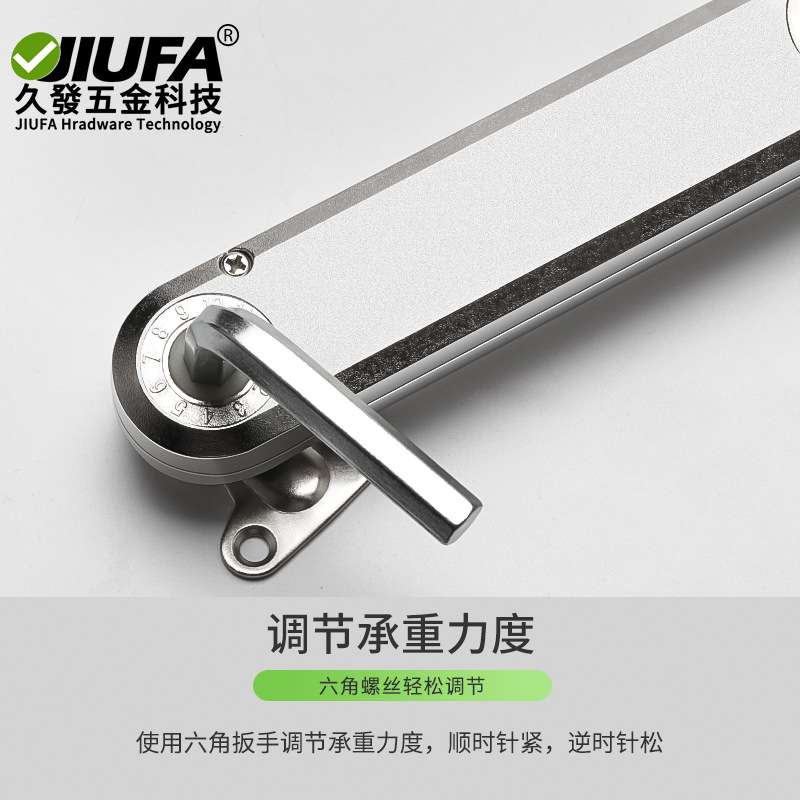 橱柜重型支撑臂液压上翻支撑杆折叠杆折臂随意停厨房门板五金配件