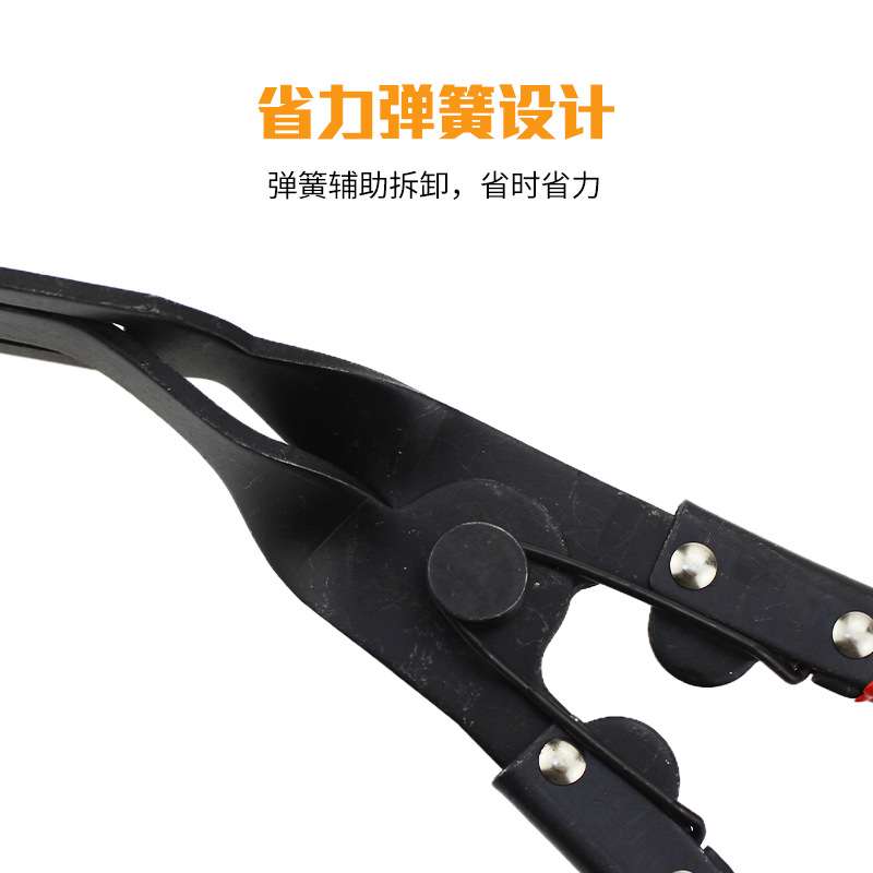 汽车开灯钳改灯钳子汽车大灯改装拆灯工具拆铆钉钳胶扣起子卡扣