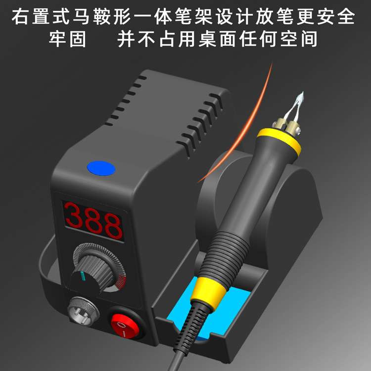 可调温木材燃烧笔葫芦烙画工具烙画机烙画笔电烙铁烙花烫画烙铁